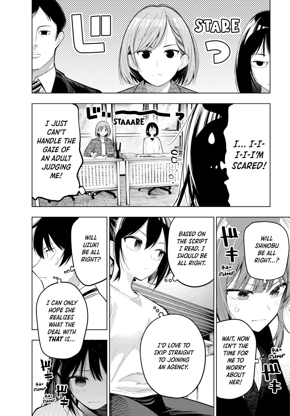 Page 3 of Chapter 79