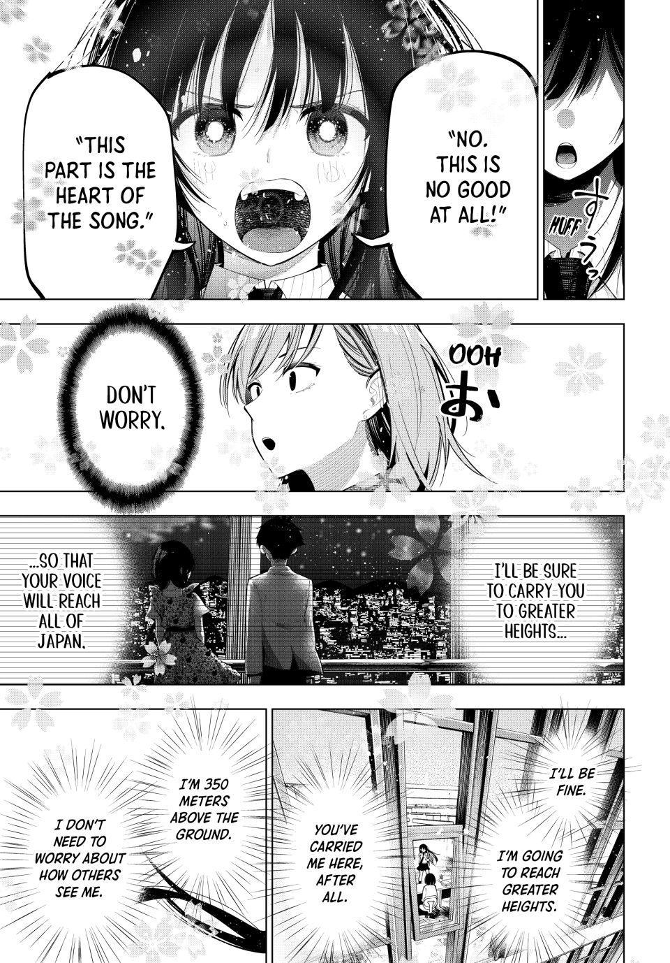Page 7 of Chapter 79