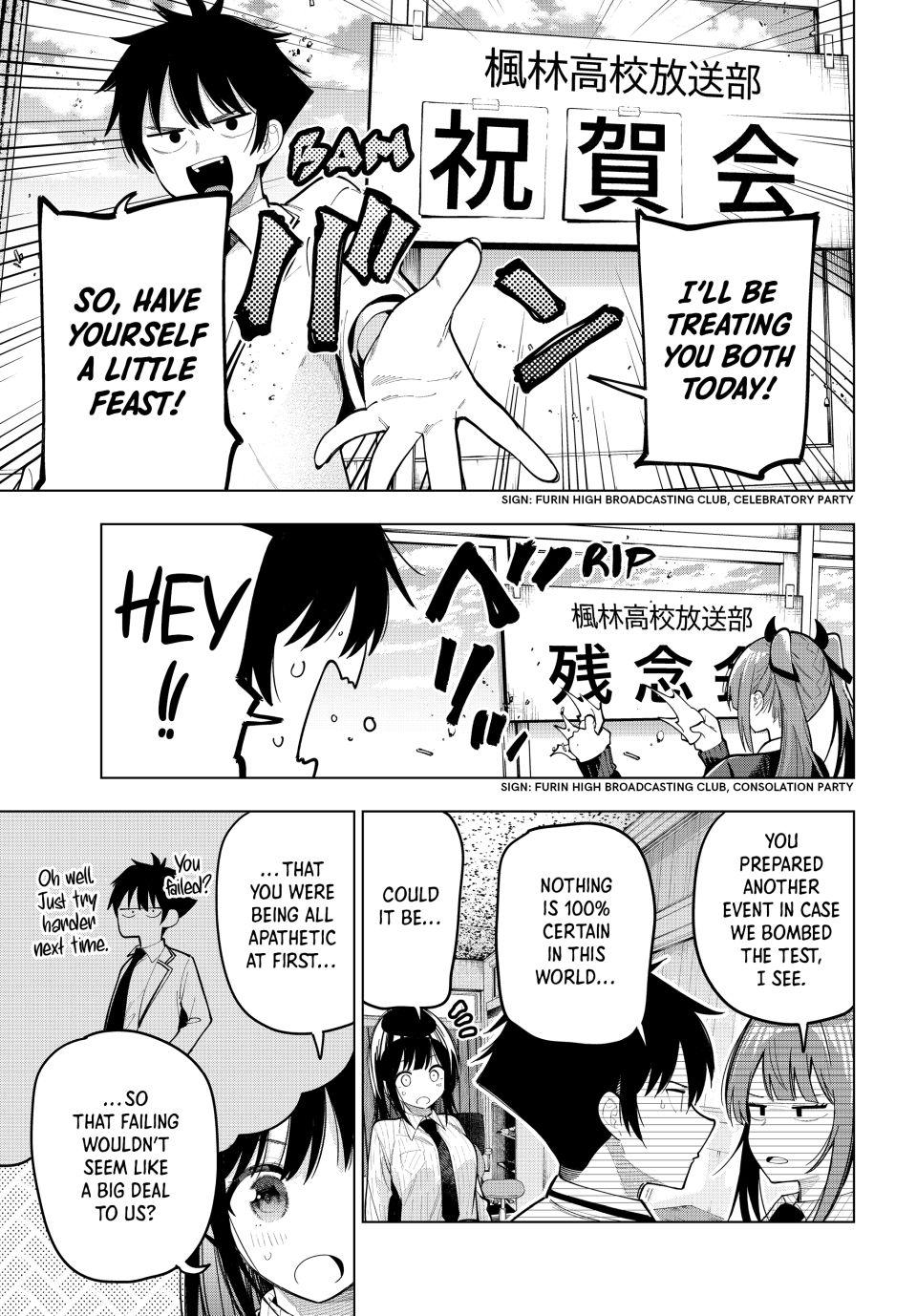 Page 17 of Chapter 79