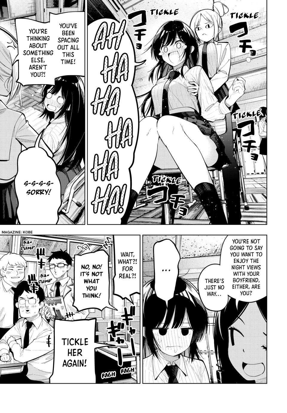 Page 6 of Chapter 80