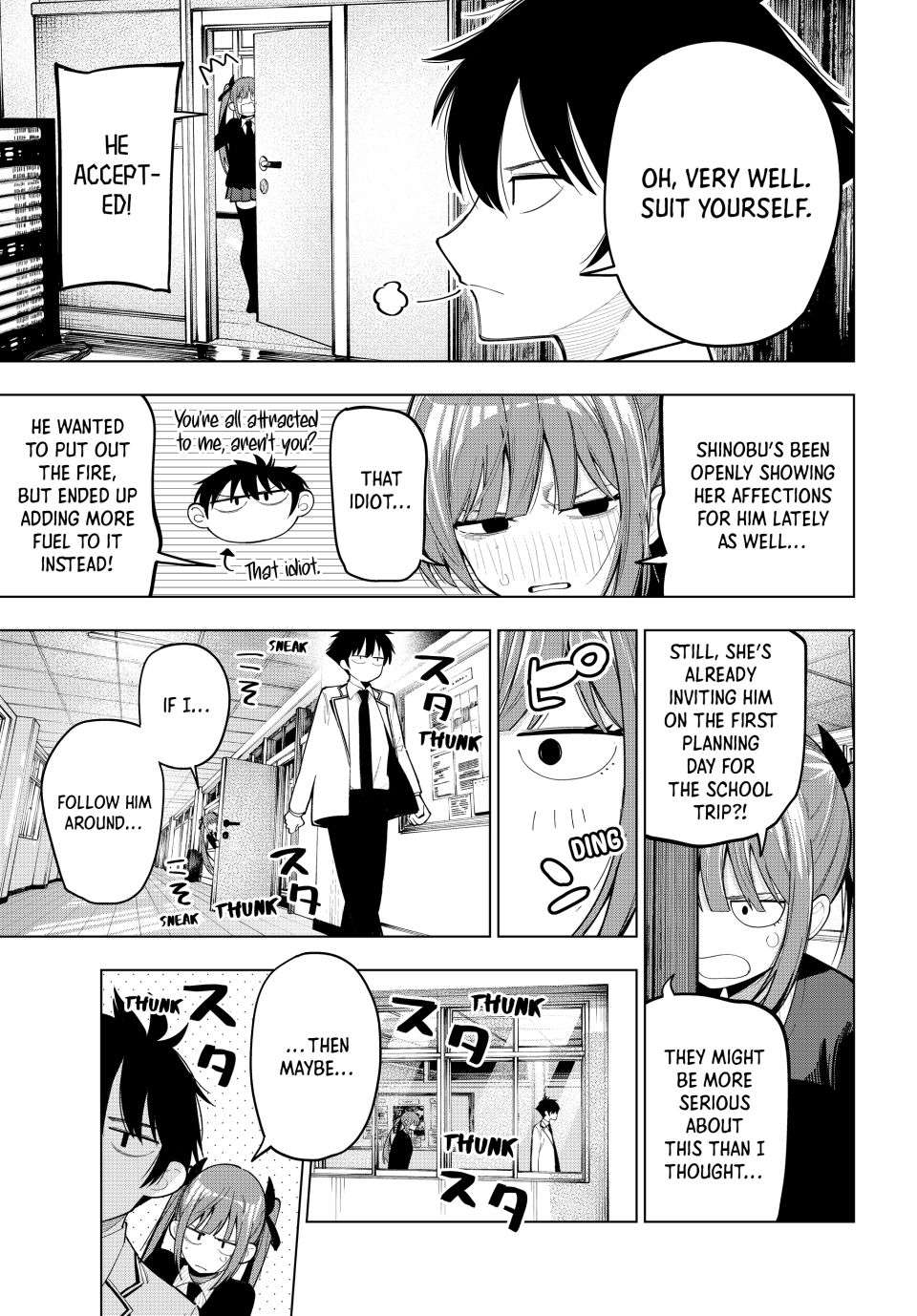 Page 12 of Chapter 80