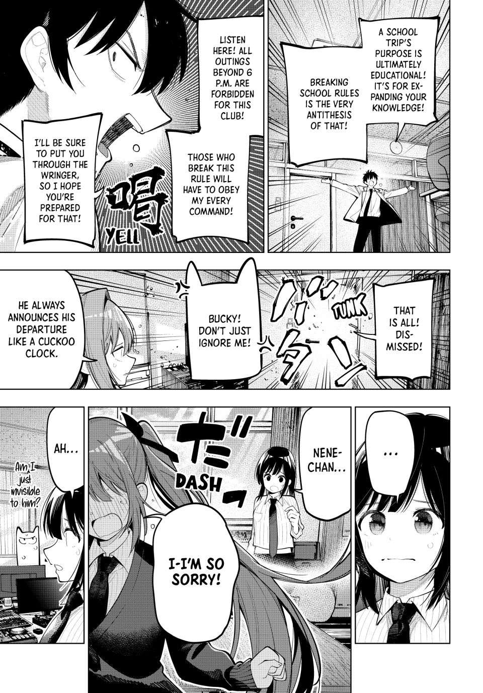 Page 18 of Chapter 80