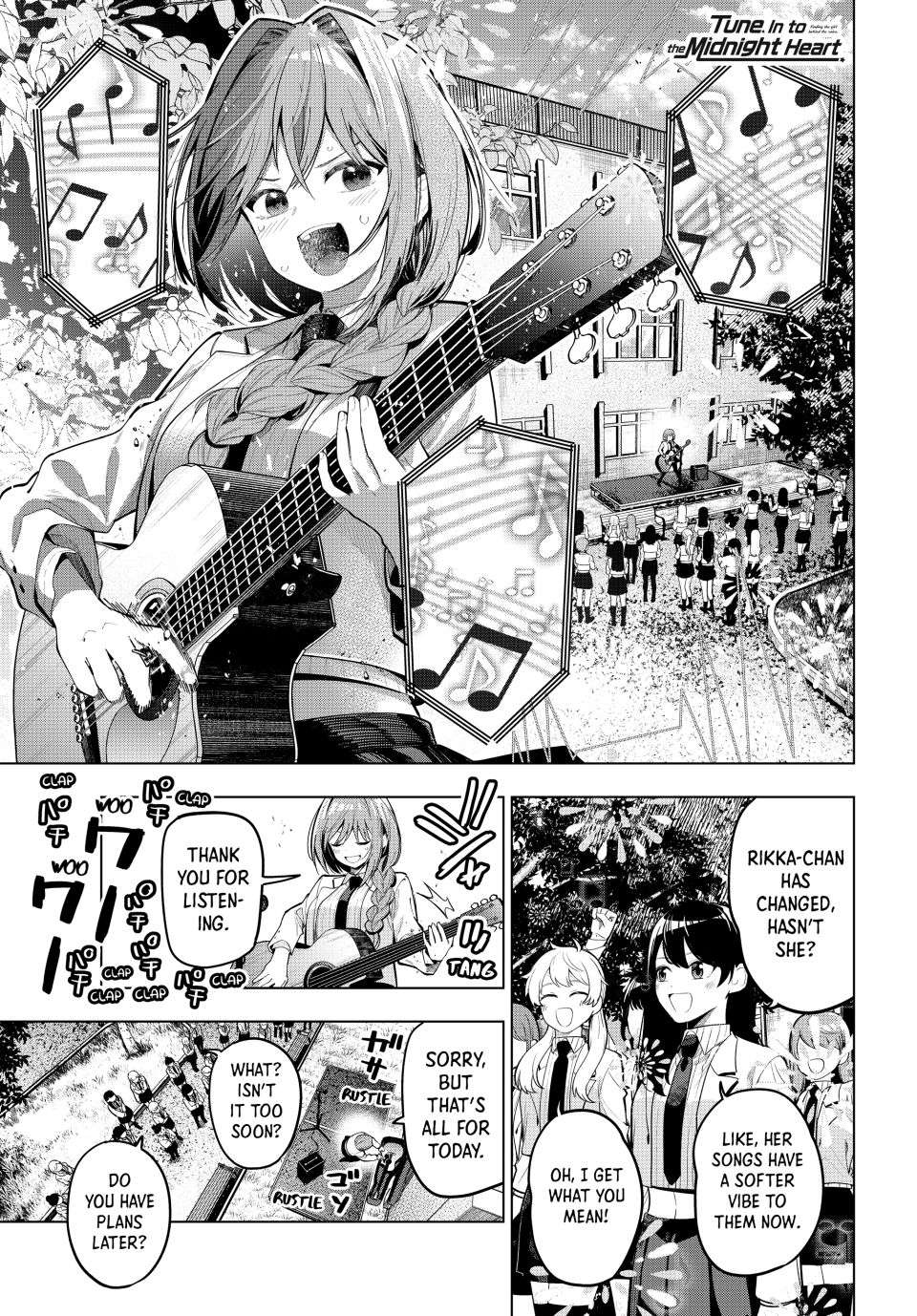 Page 1 of Chapter 81