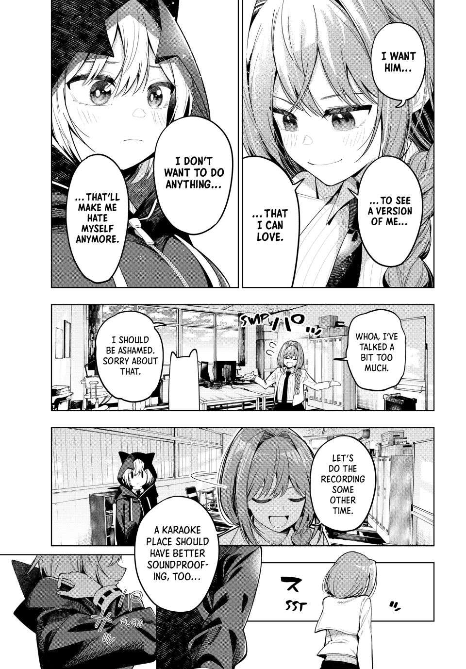 Page 13 of Chapter 81