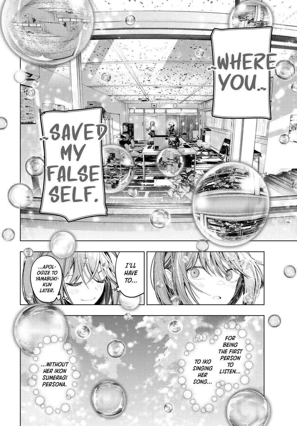 Page 16 of Chapter 81