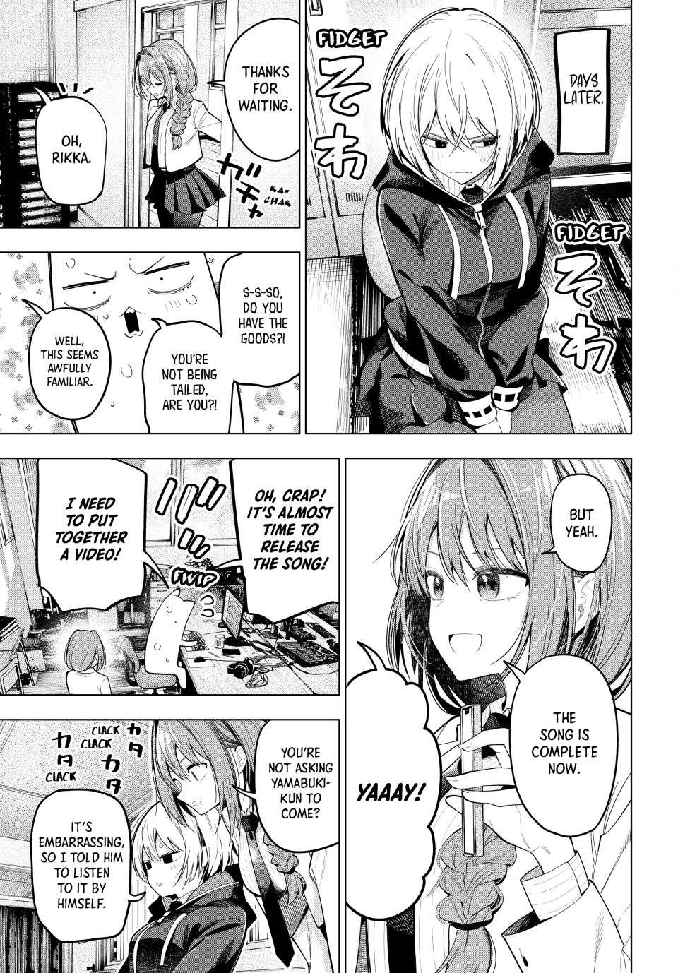 Page 17 of Chapter 81