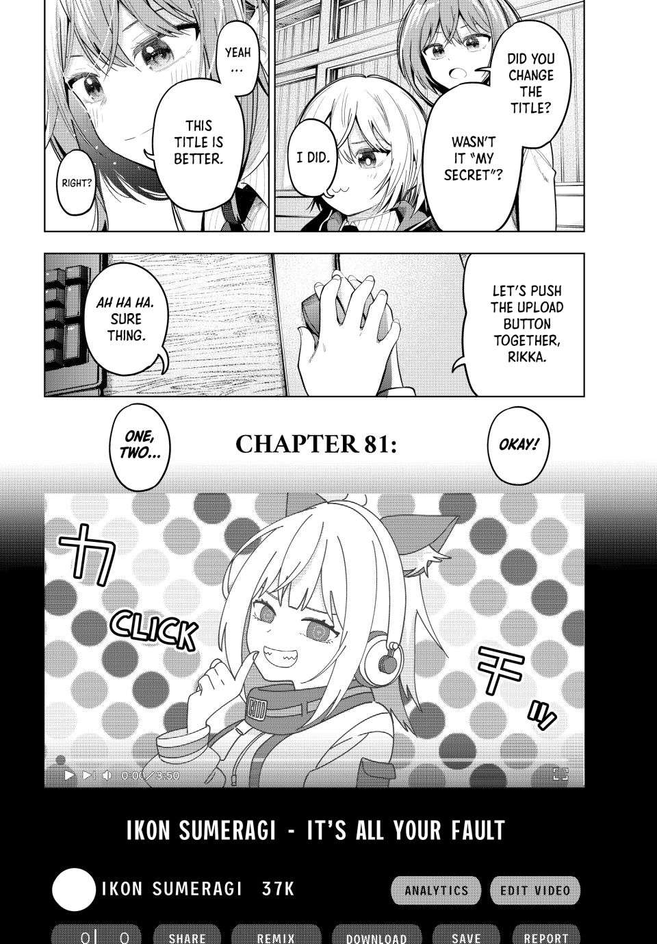 Page 20 of Chapter 81