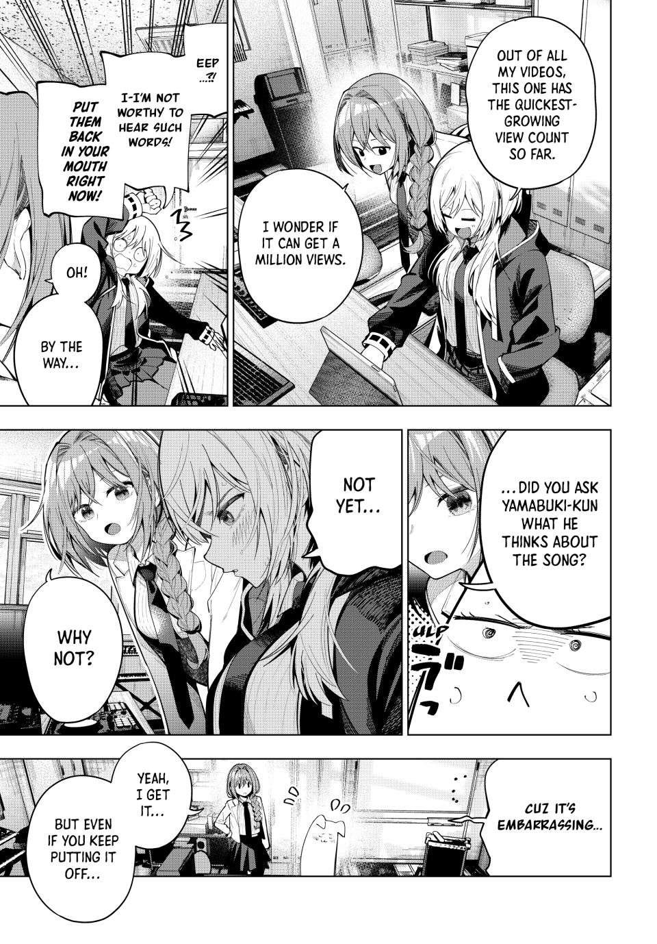 Page 3 of Chapter 82