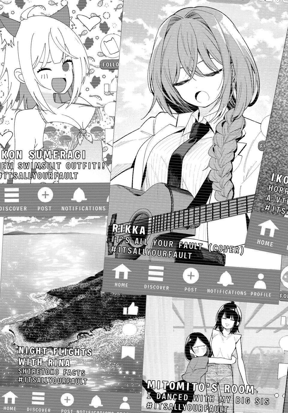 Page 19 of Chapter 82