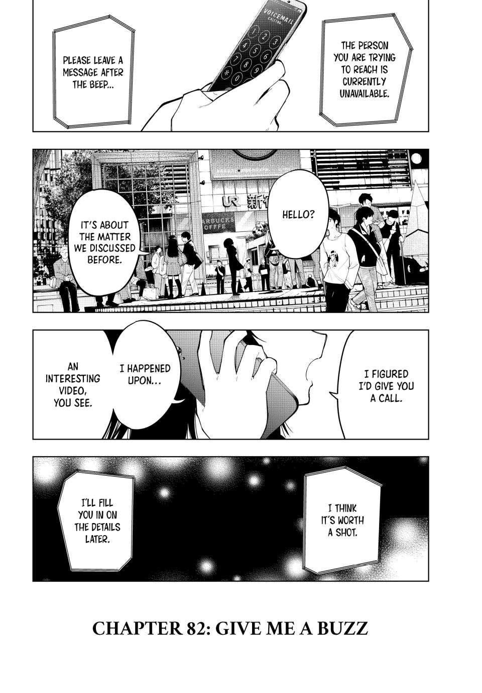 Page 20 of Chapter 82