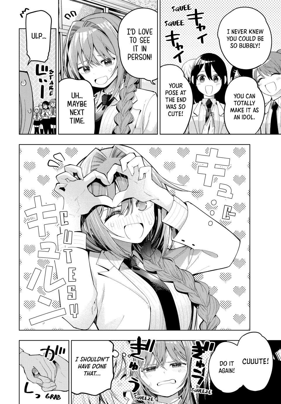 Page 2 of Chapter 83