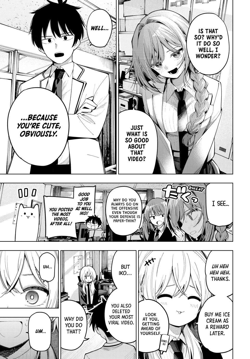Page 5 of Chapter 83