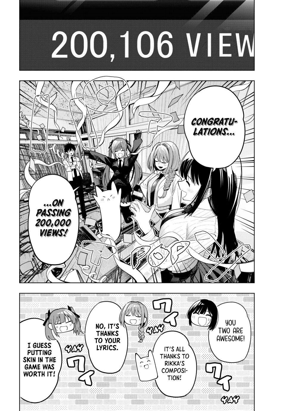 Page 12 of Chapter 83