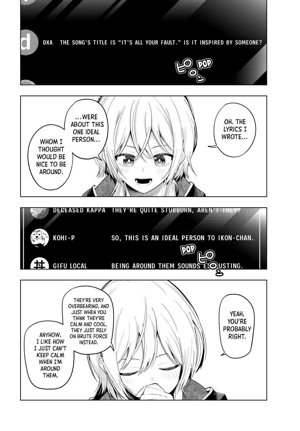 Page 16 of Chapter 83