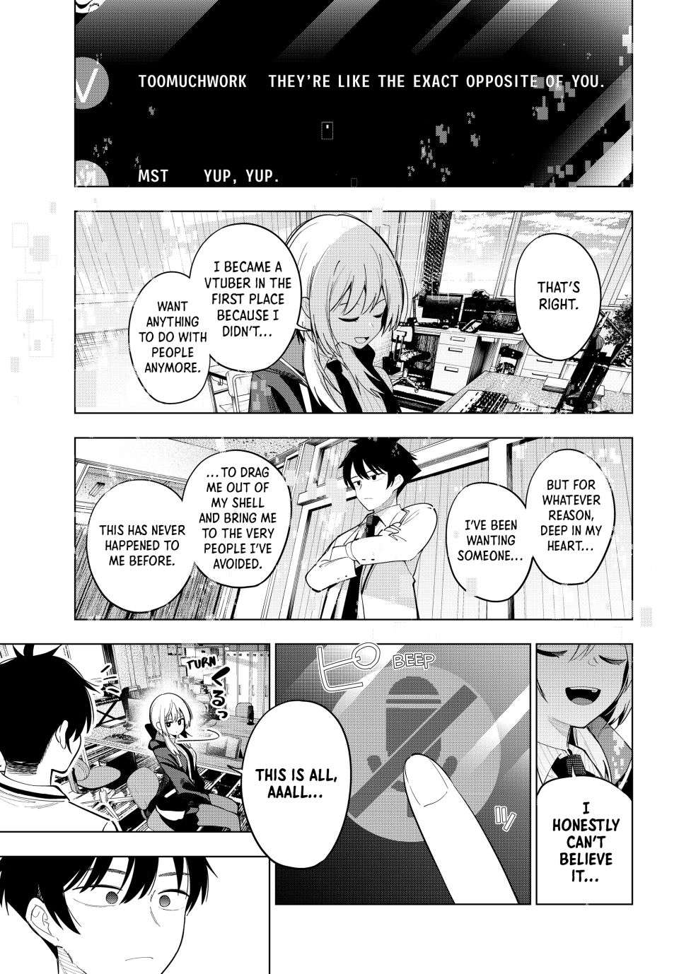 Page 17 of Chapter 83