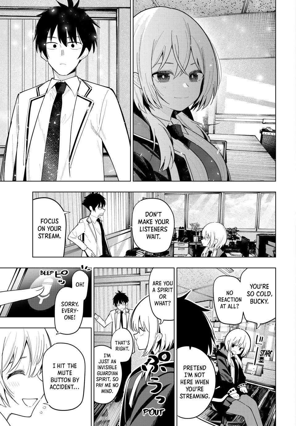 Page 19 of Chapter 83