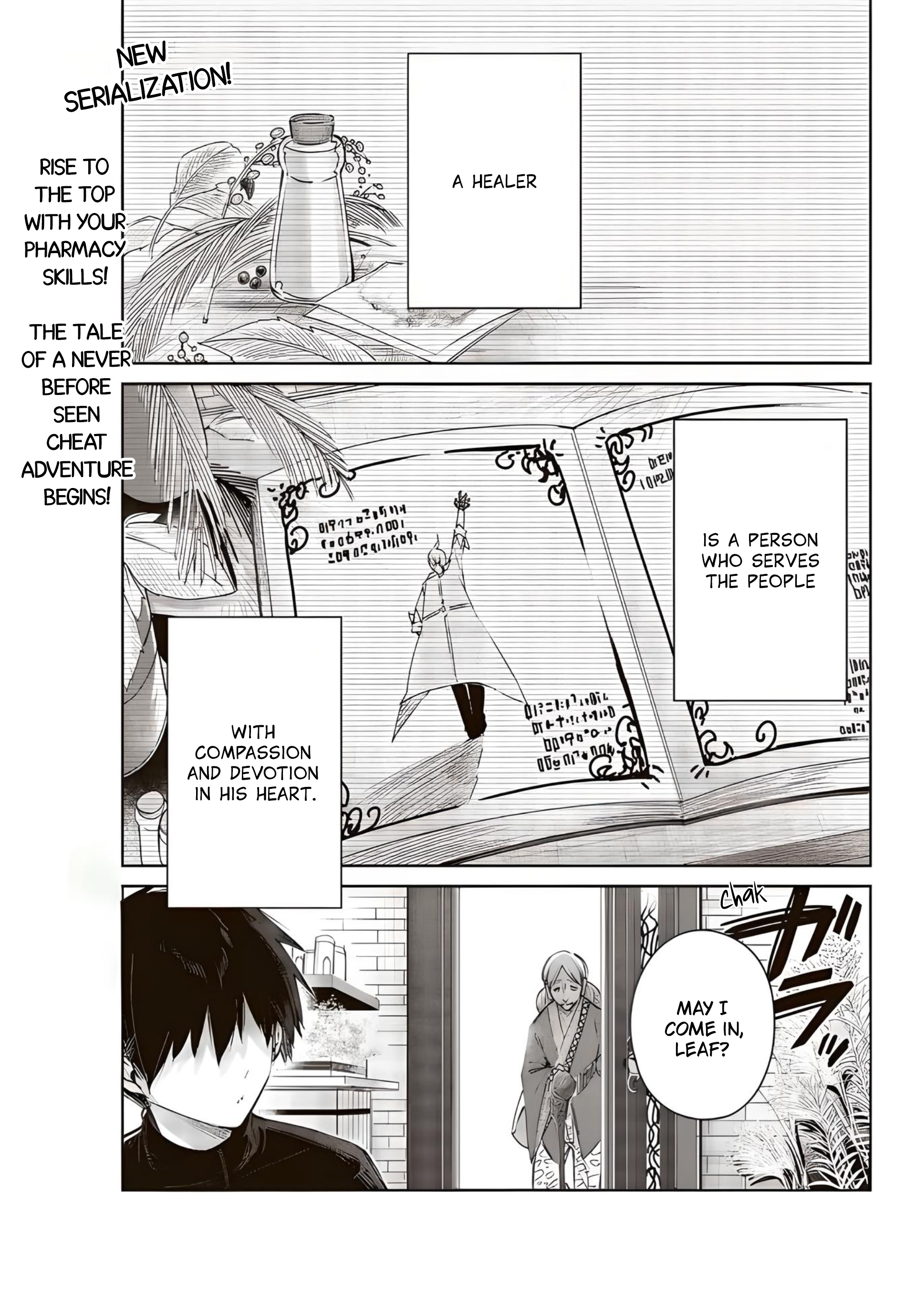 Page 3 of Chapter 1