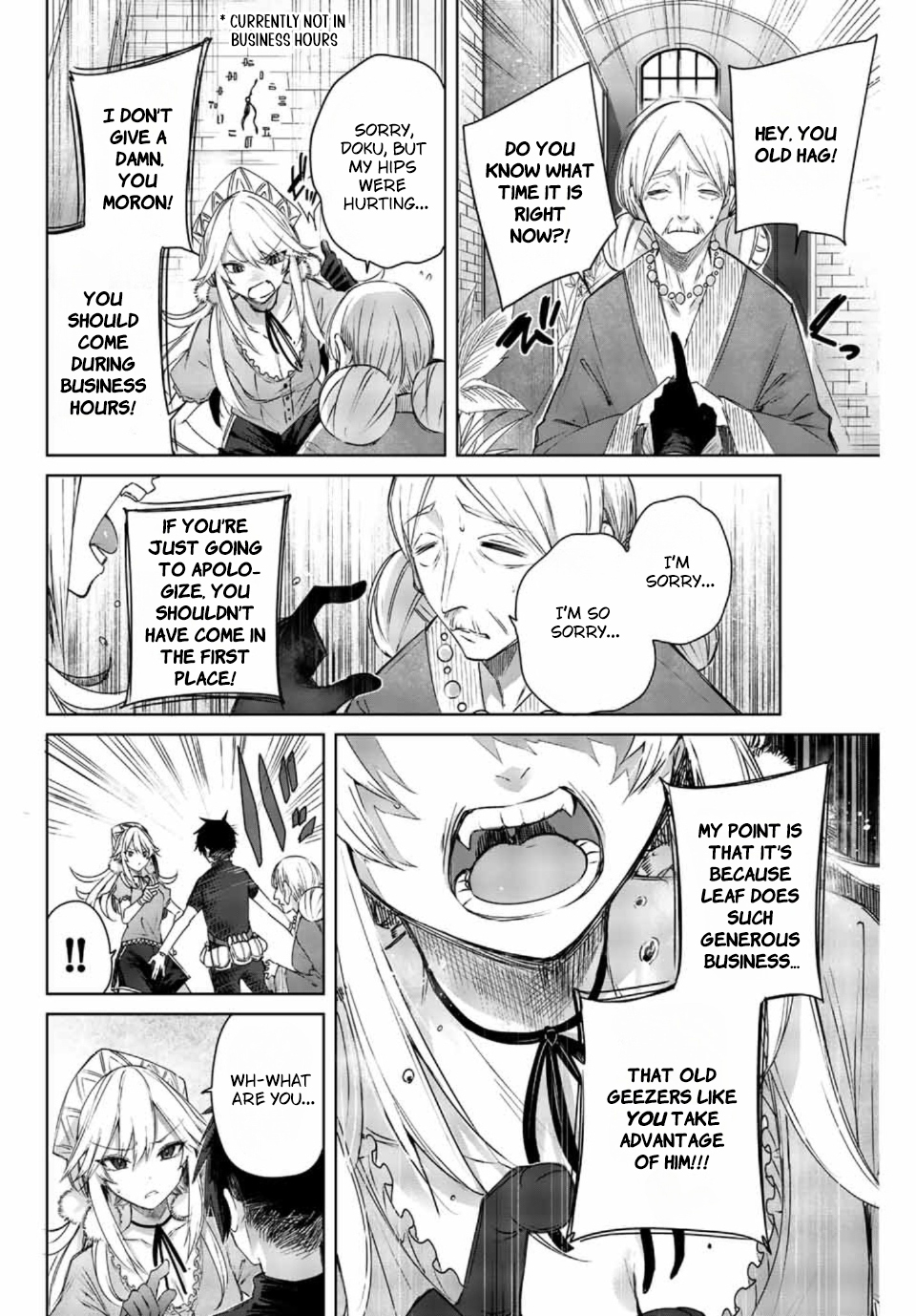 Page 9 of Chapter 1