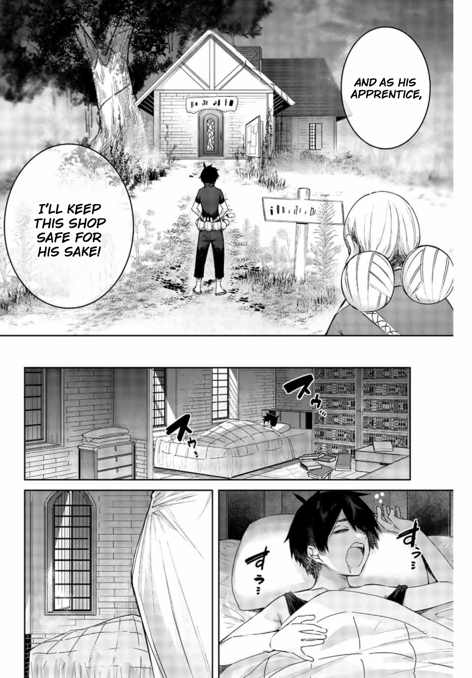 Page 13 of Chapter 1