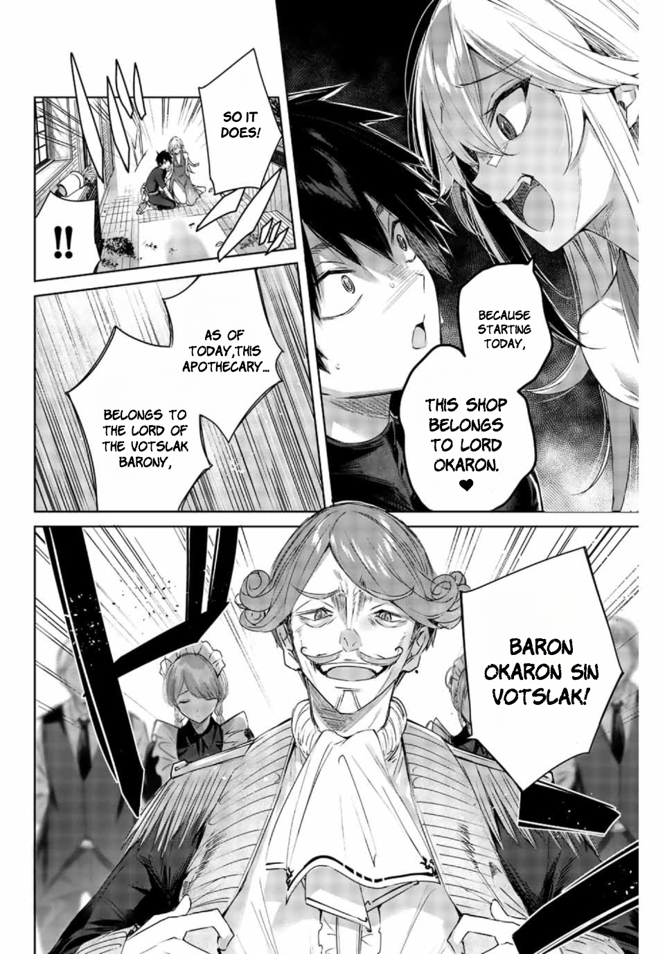 Page 17 of Chapter 1