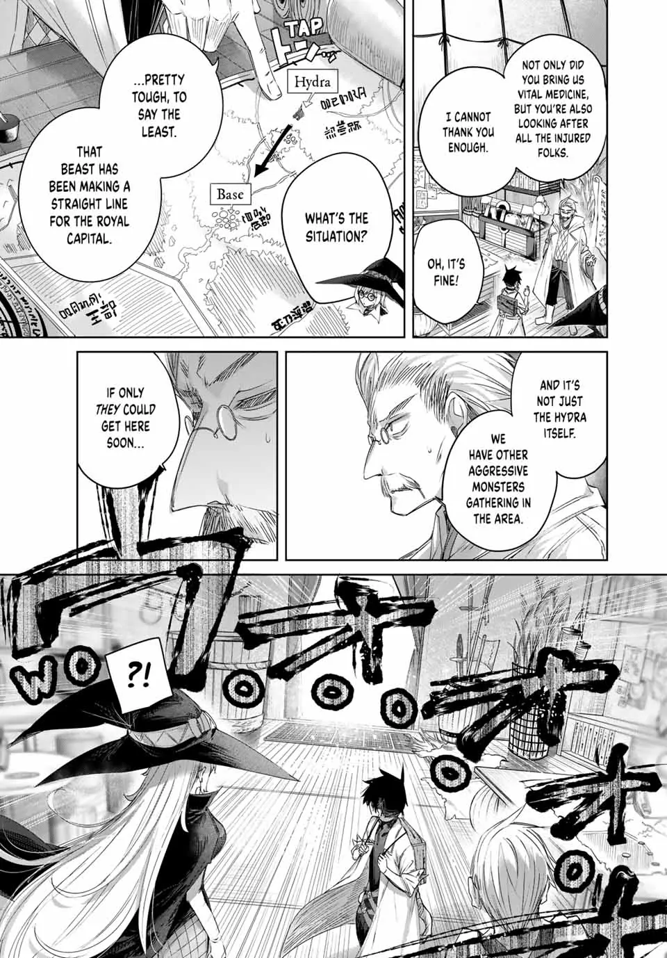 Page 3 of Chapter 12