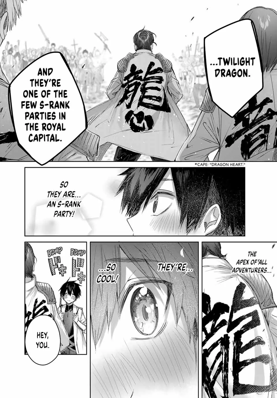 Page 6 of Chapter 12