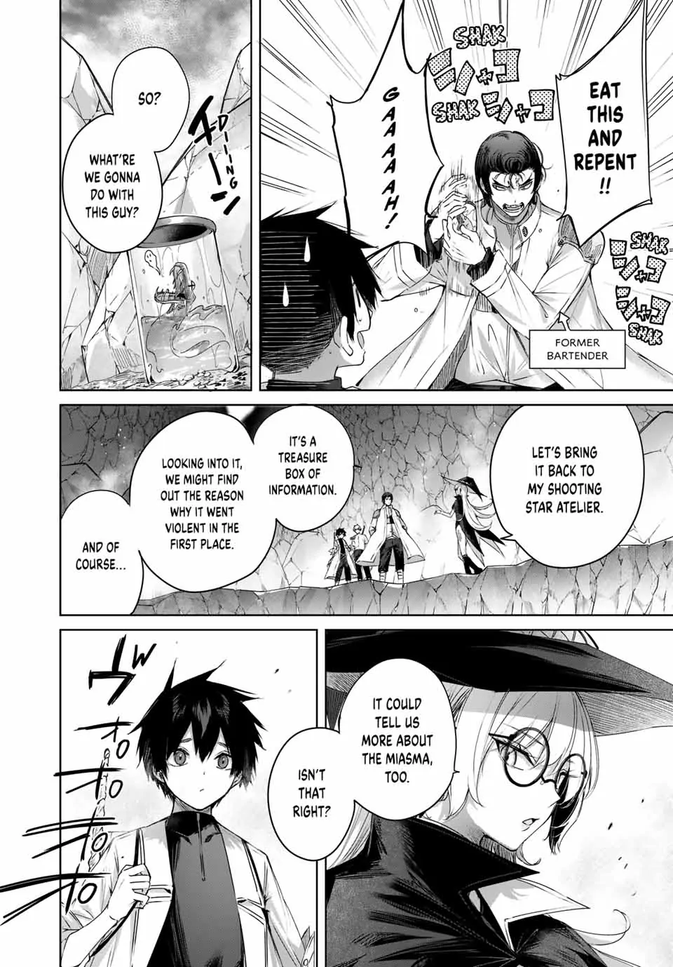 Page 2 of Chapter 16