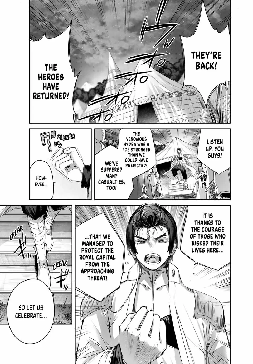 Page 3 of Chapter 16