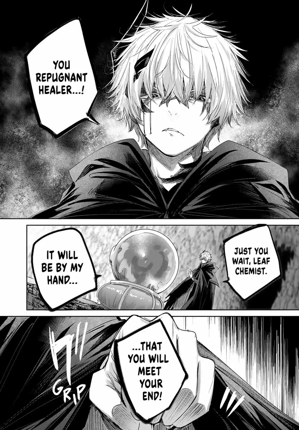 Page 18 of Chapter 16