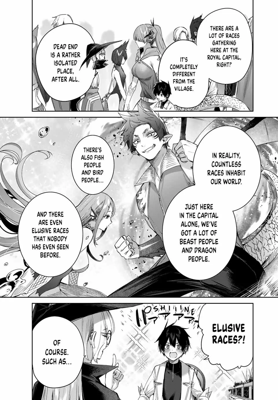Page 3 of Chapter 17