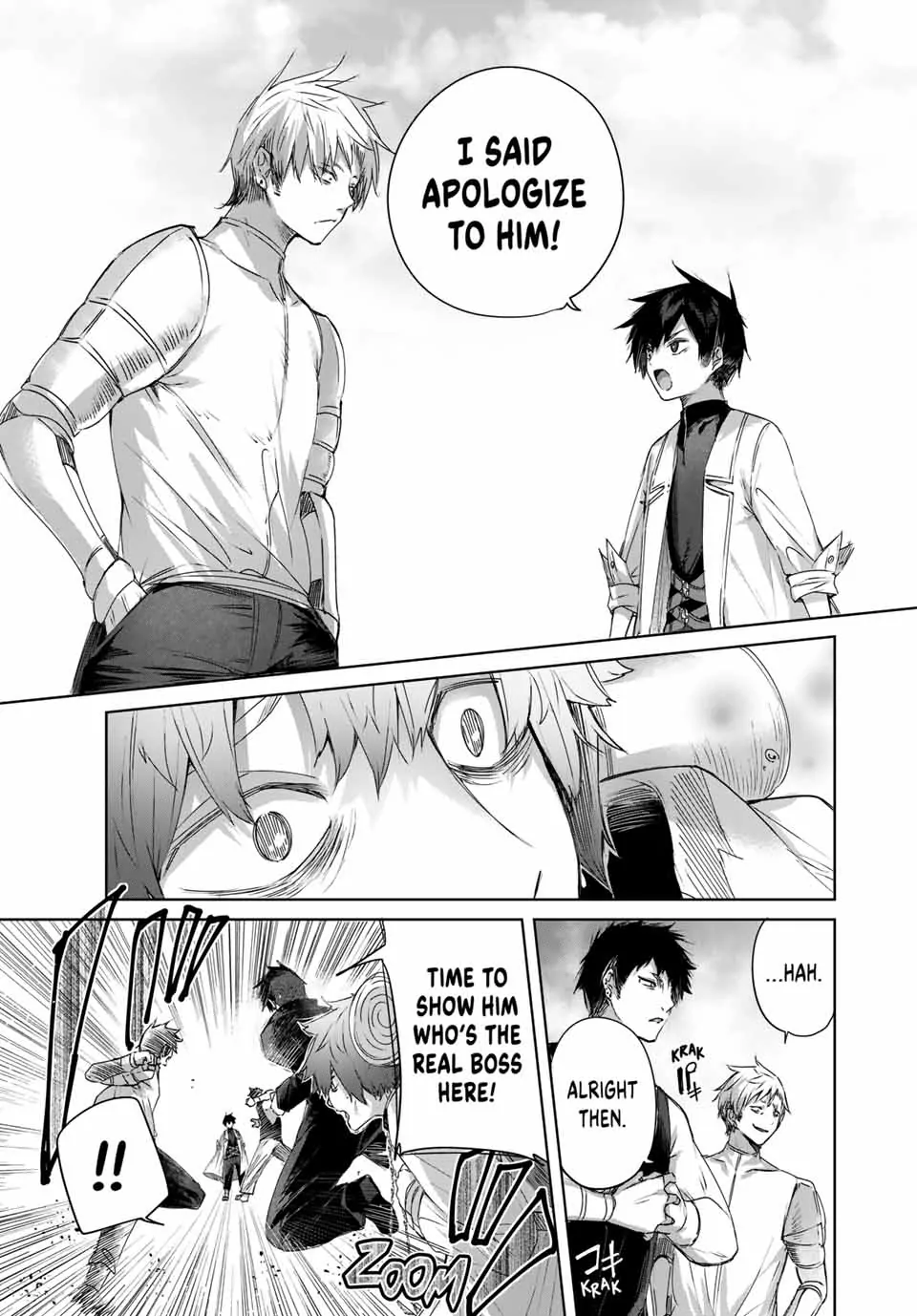 Page 7 of Chapter 17