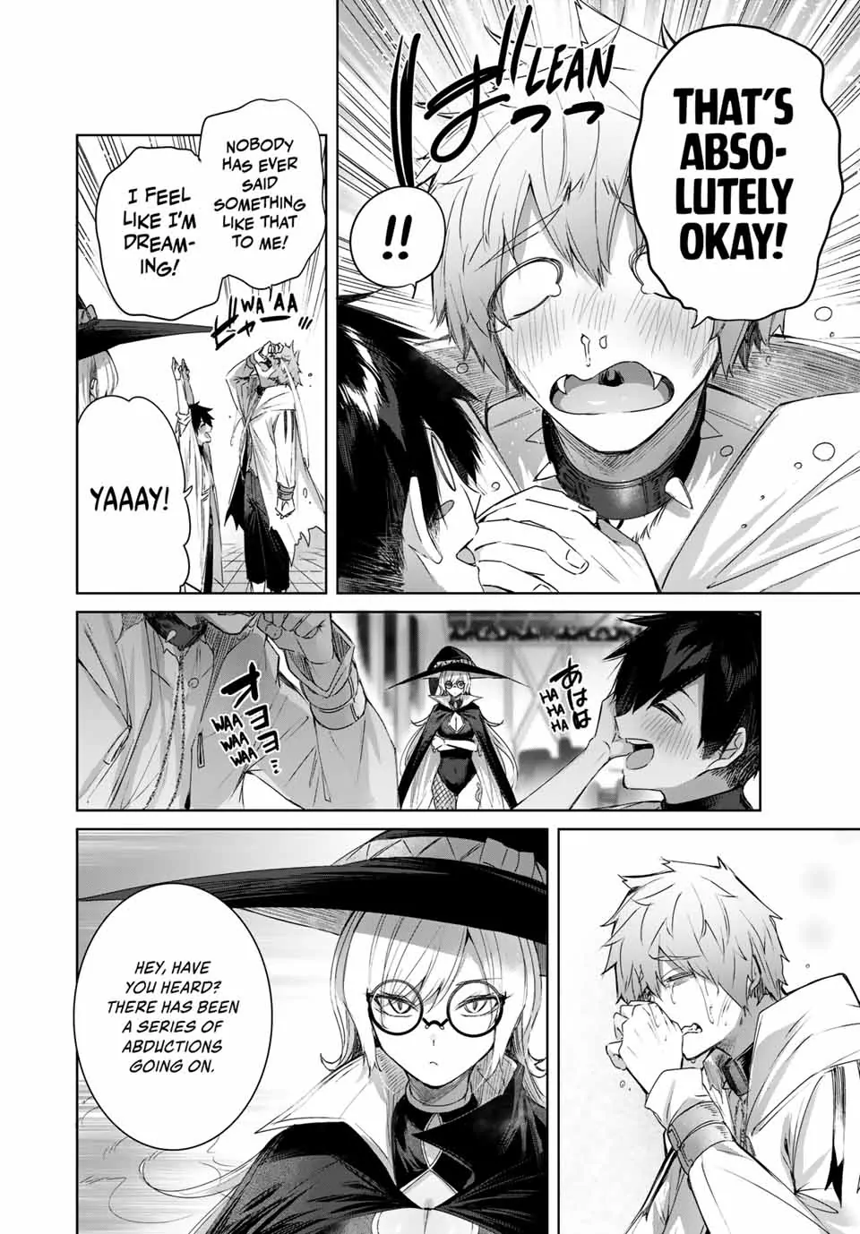 Page 16 of Chapter 17