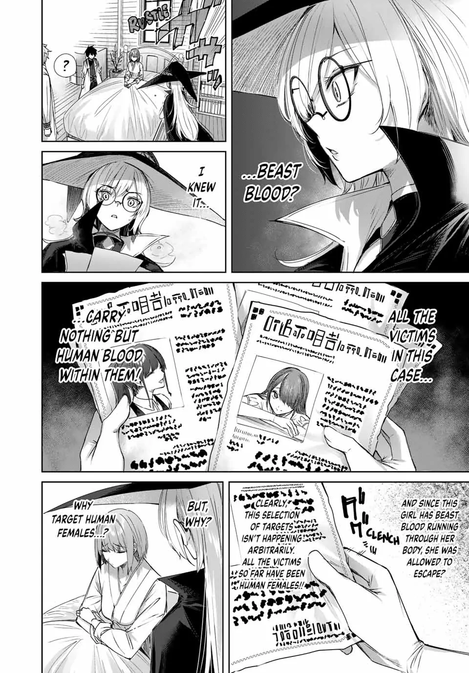 Page 8 of Chapter 18