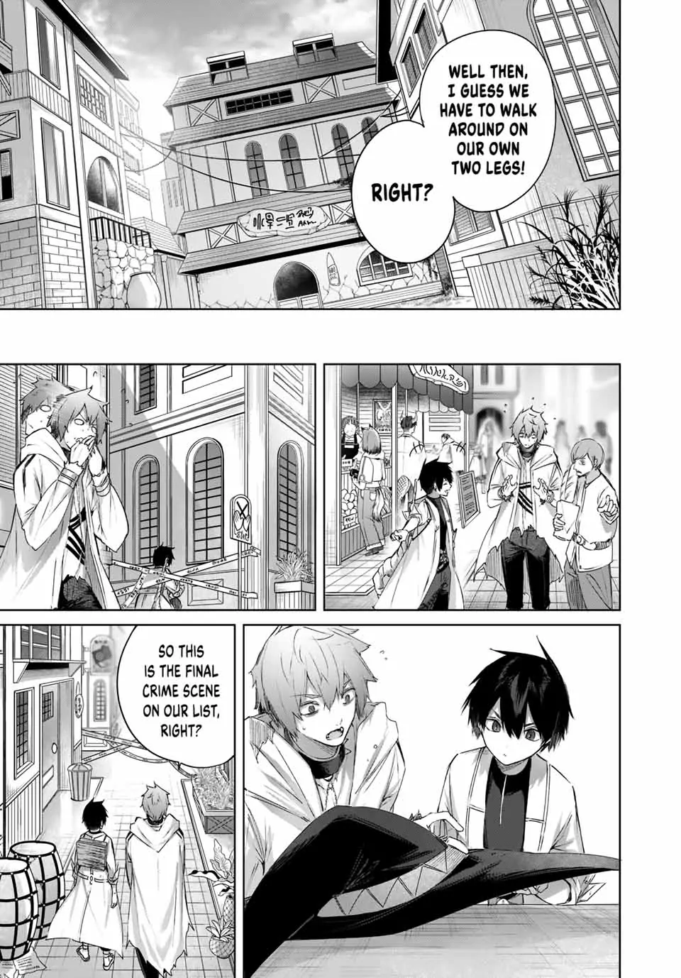 Page 11 of Chapter 19