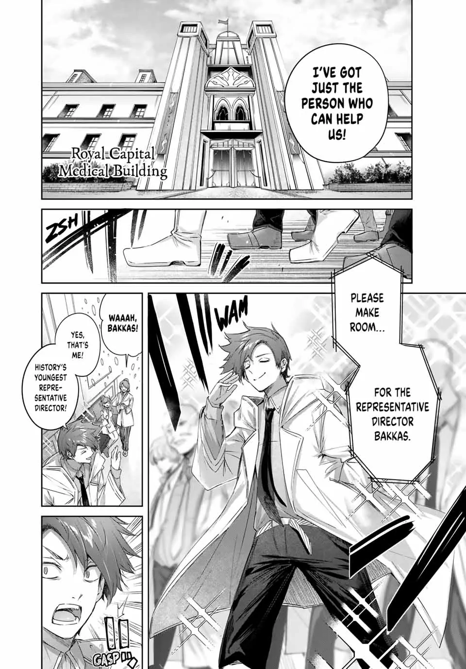 Page 14 of Chapter 19