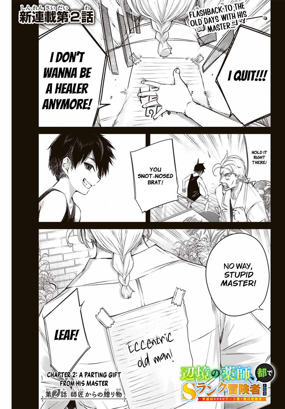 Page 2 of Chapter 2