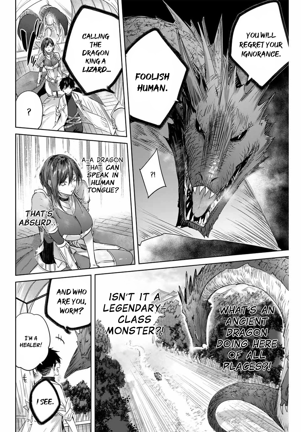 Page 22 of Chapter 2