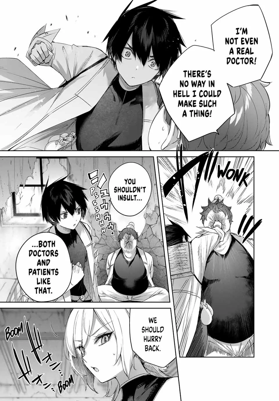 Page 17 of Chapter 21