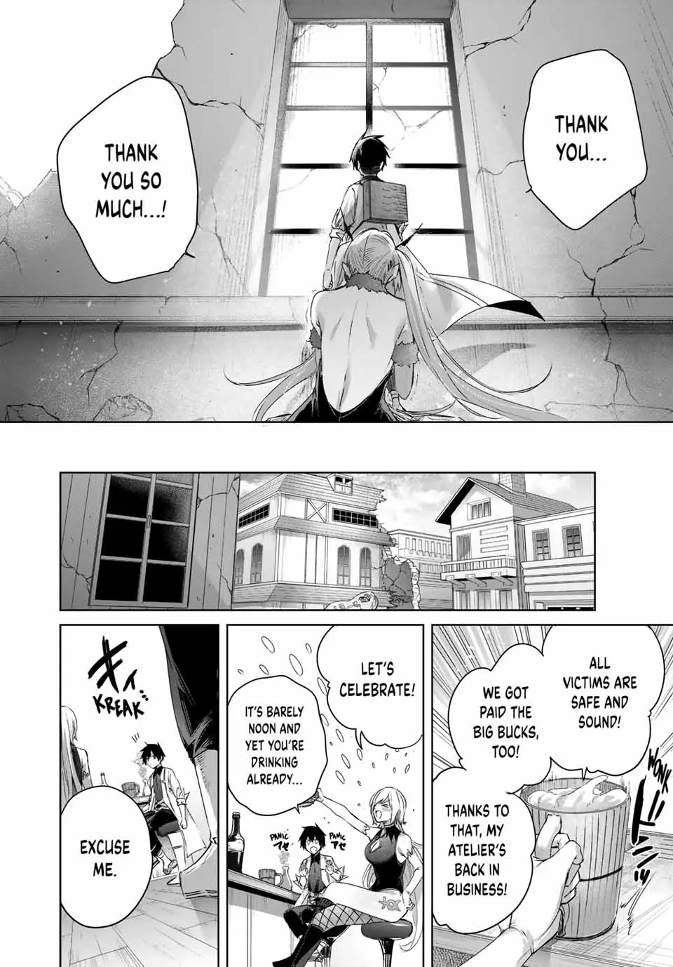 Page 16 of Chapter 22