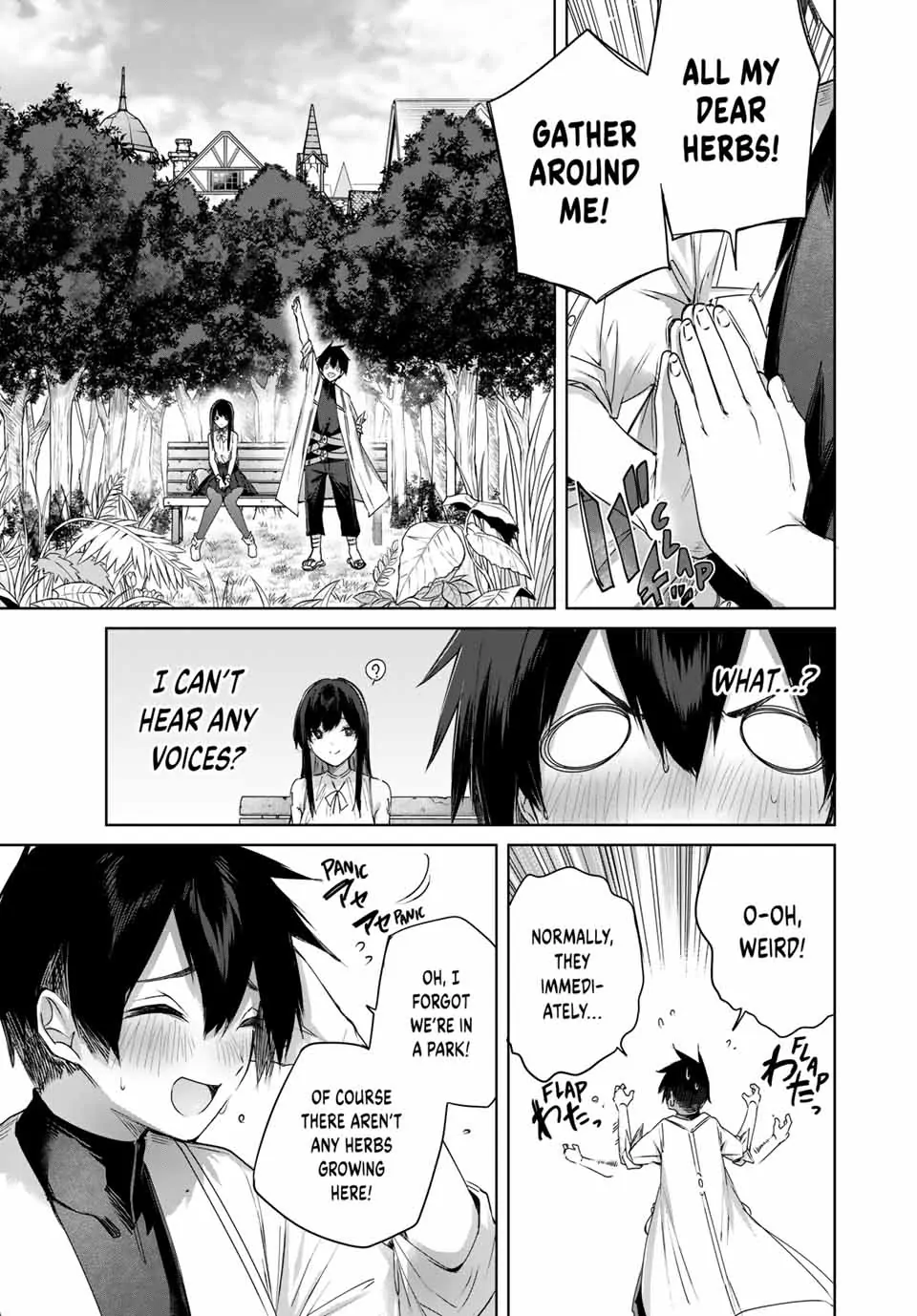 Page 7 of Chapter 23