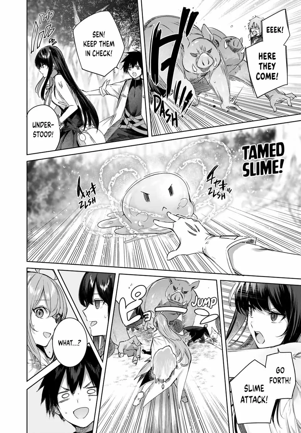Page 6 of Chapter 24