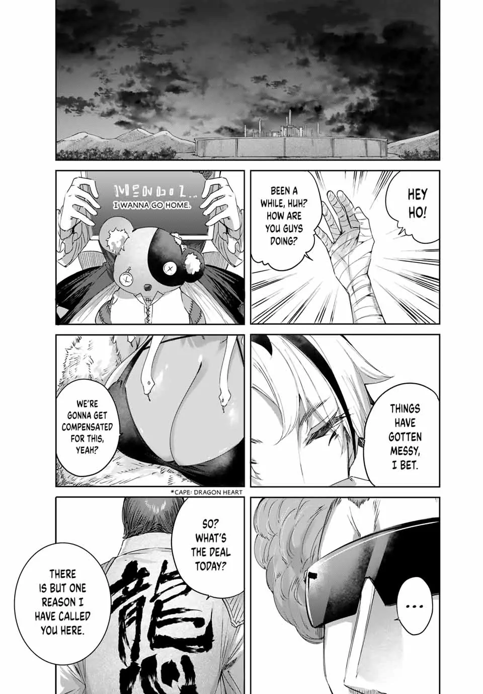 Page 17 of Chapter 24