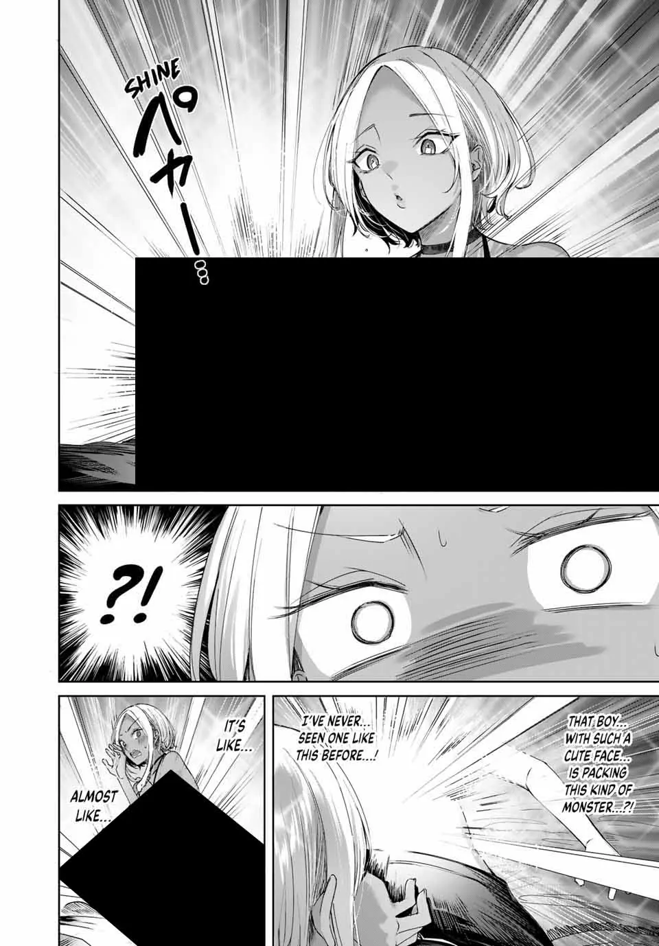 Page 12 of Chapter 28