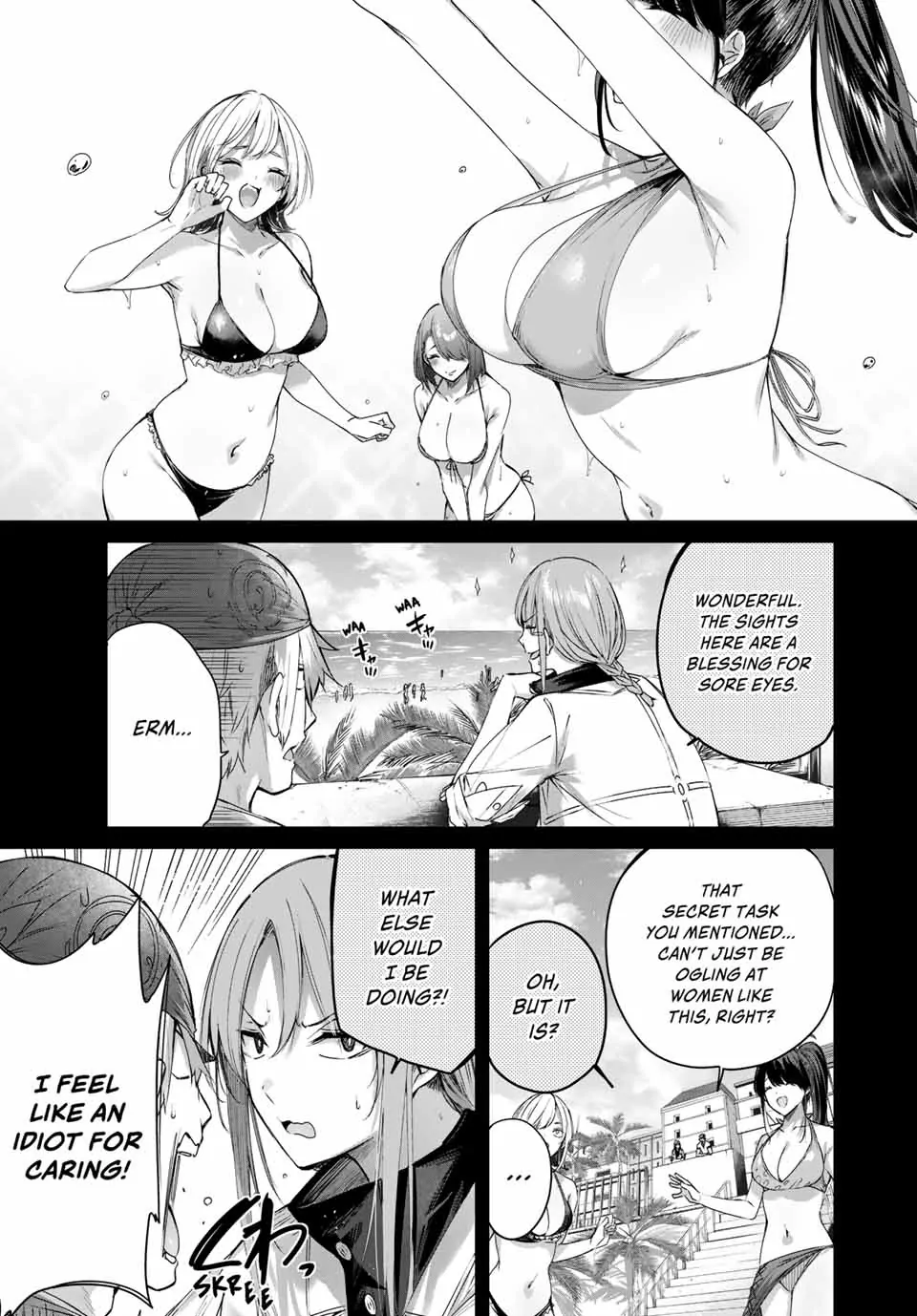 Page 7 of Chapter 29