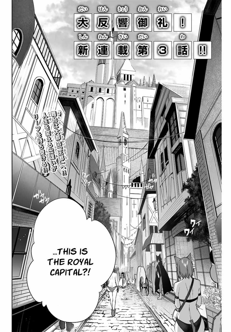 Page 5 of Chapter 3