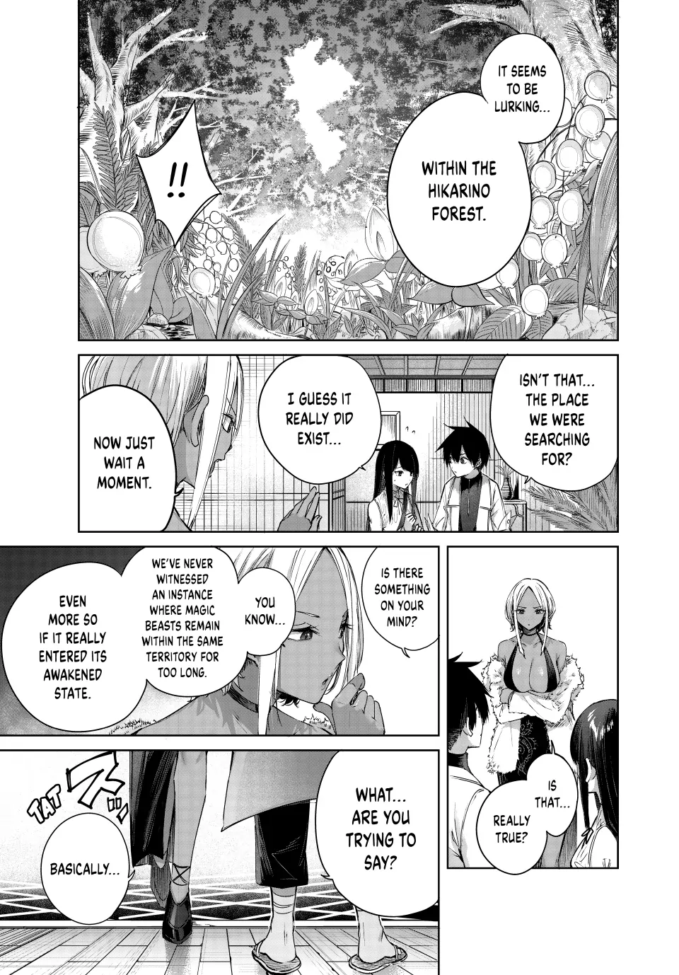 Page 7 of Chapter 31