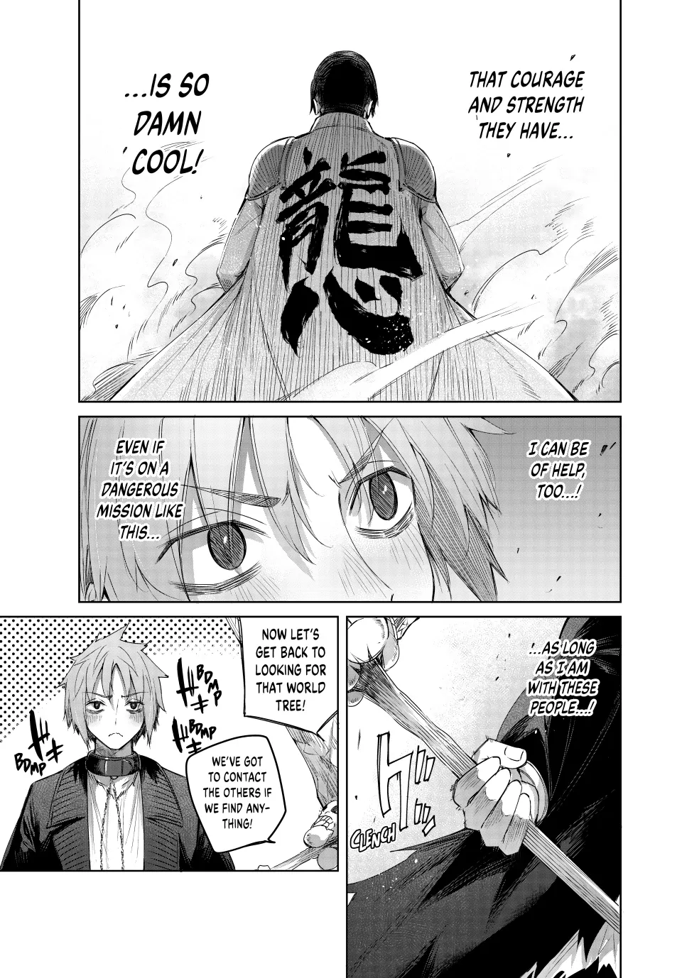 Page 17 of Chapter 31