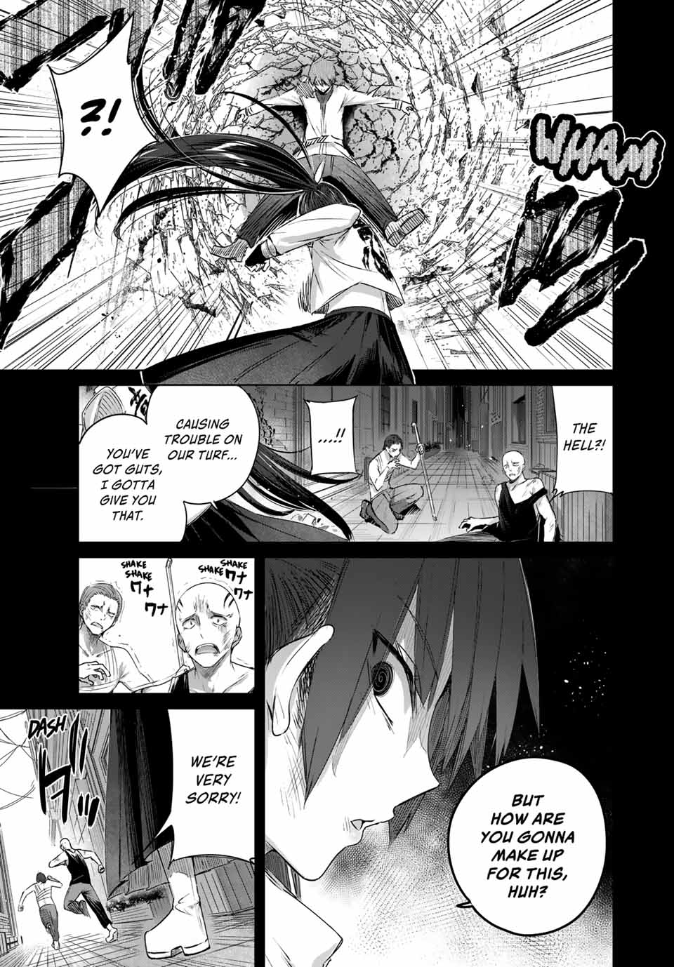 Page 3 of Chapter 32