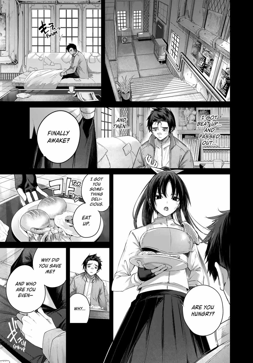 Page 5 of Chapter 32