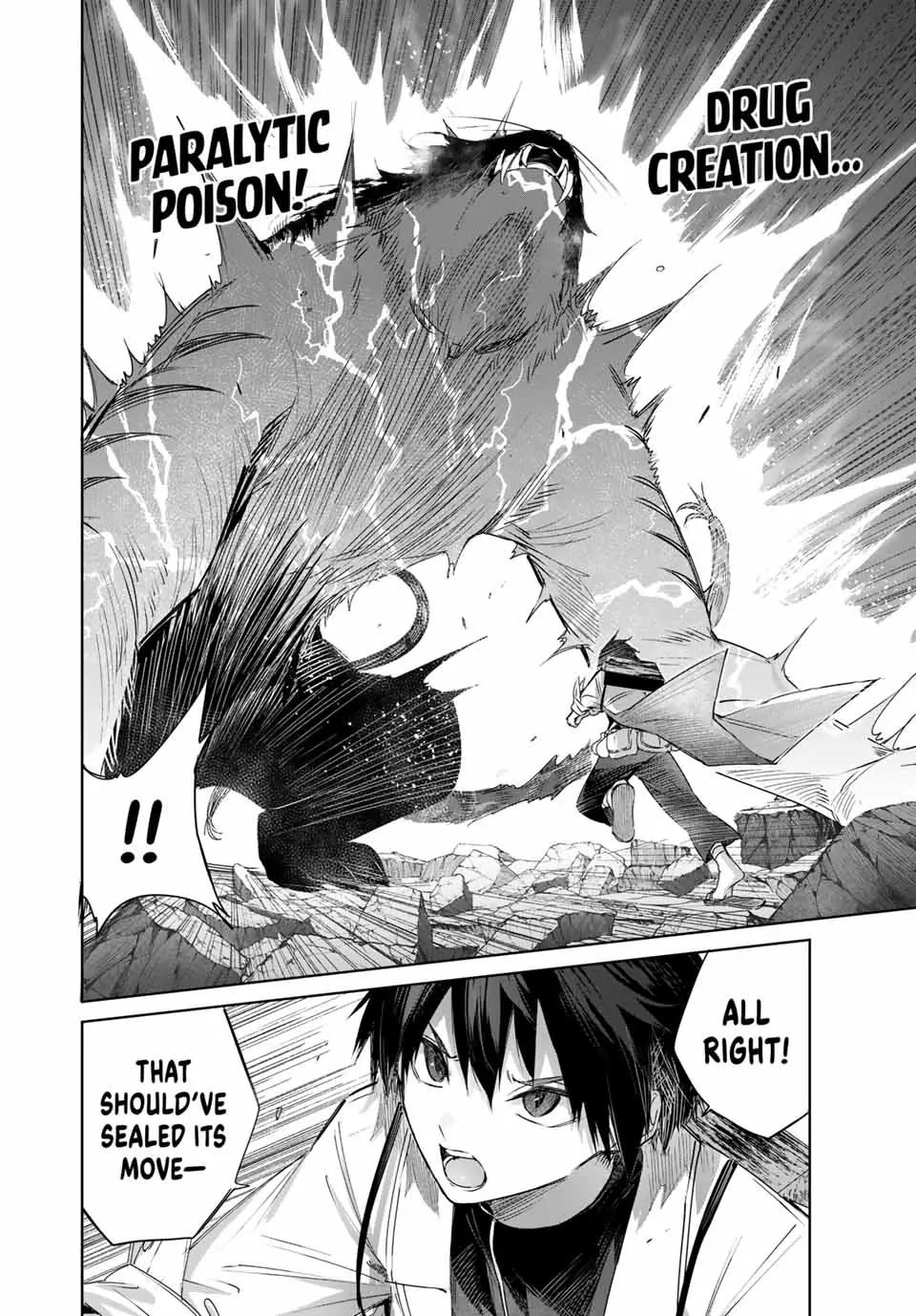 Page 6 of Chapter 34